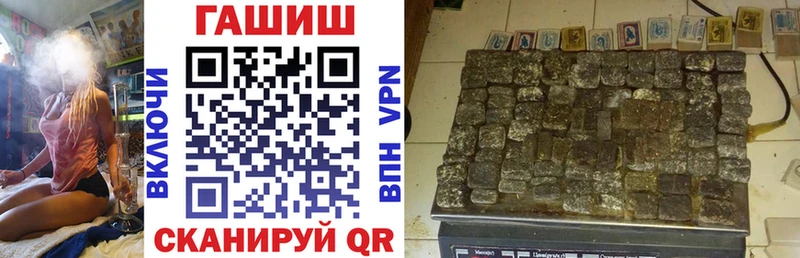 Сколько стоит Мантурово АМФЕТАМИН  Канабис  Меф  A PVP  Гашиш  COCAIN 