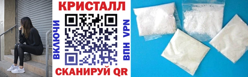 Amphetamine 97% Мантурово