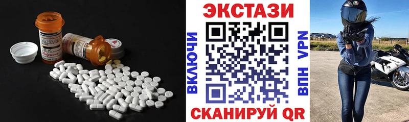 OMG как зайти  где можно купить наркотик  Мантурово  ЭКСТАЗИ mix 