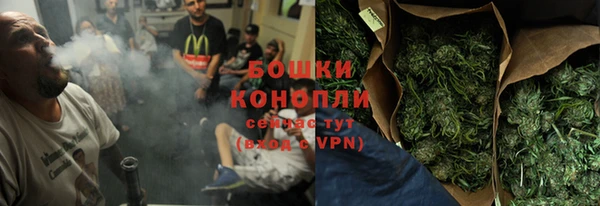 COCAINE Нефтегорск