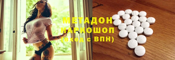 PSILOCYBIN Алексин