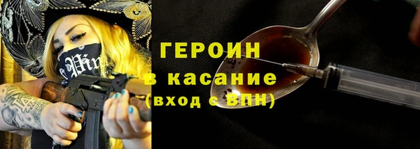 PSILOCYBIN Алексин