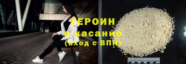 гашик Алексеевка