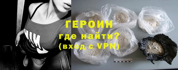 герыч Алзамай