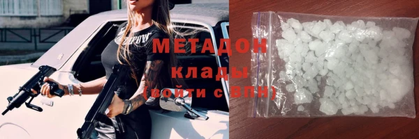 PSILOCYBIN Алексин