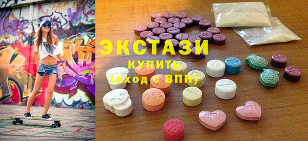 PSILOCYBIN Алексин