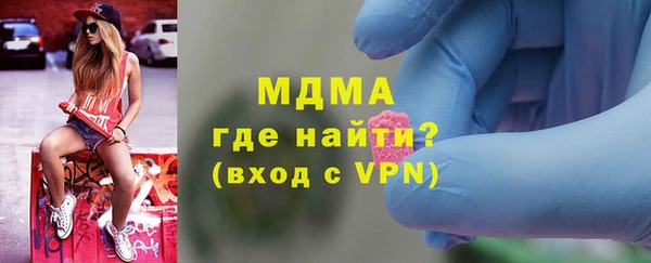 гашик Алексеевка