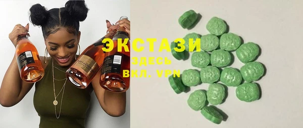 PSILOCYBIN Алексин