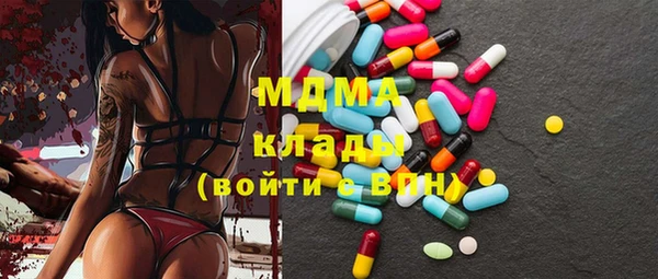 герыч Алзамай