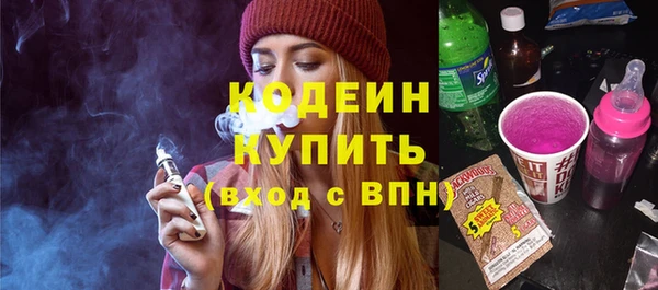 герыч Алзамай