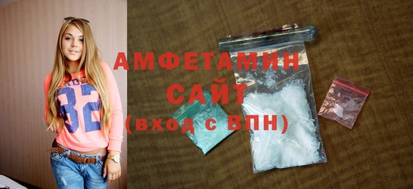PSILOCYBIN Алексин